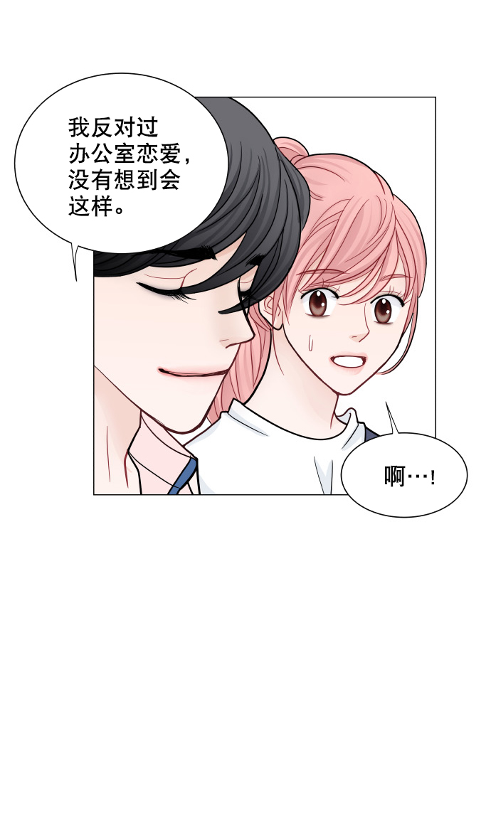第38话40