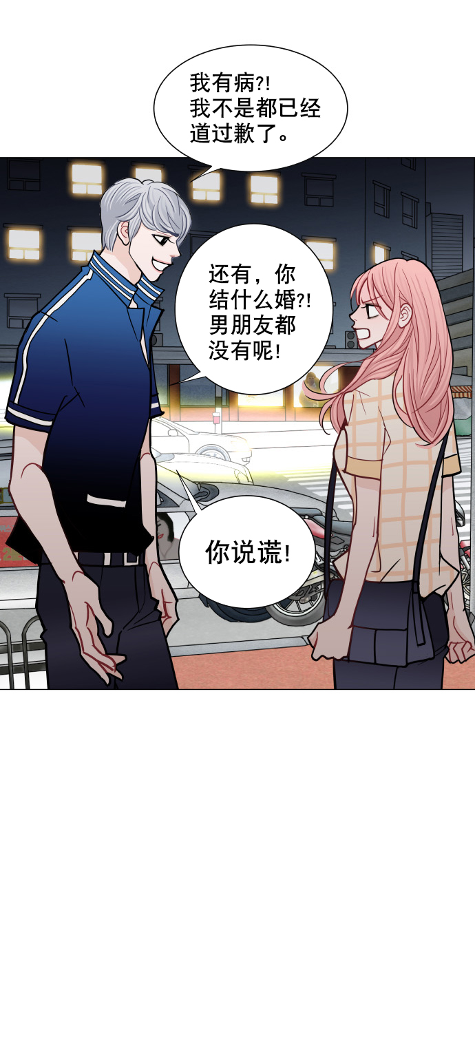 第28话19
