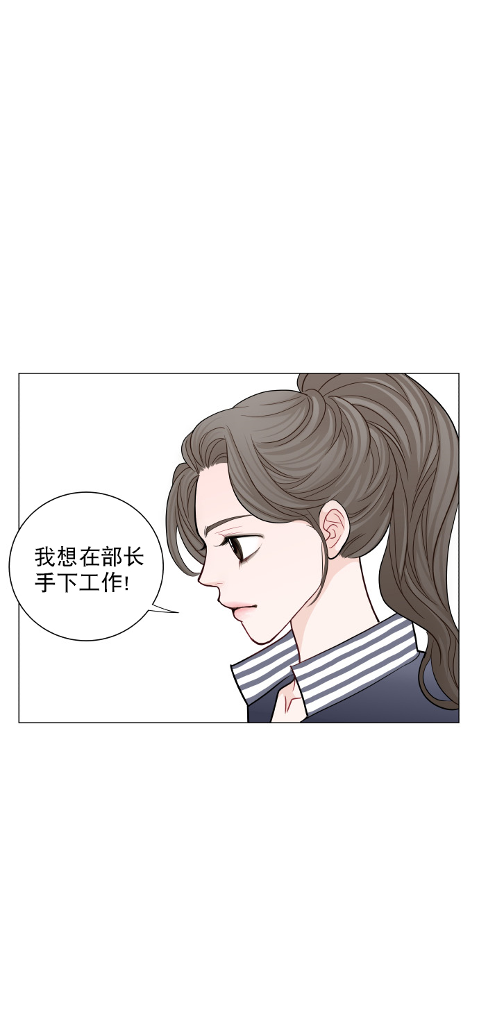 第27话28