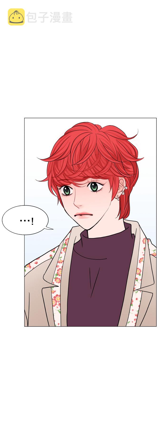第67话23