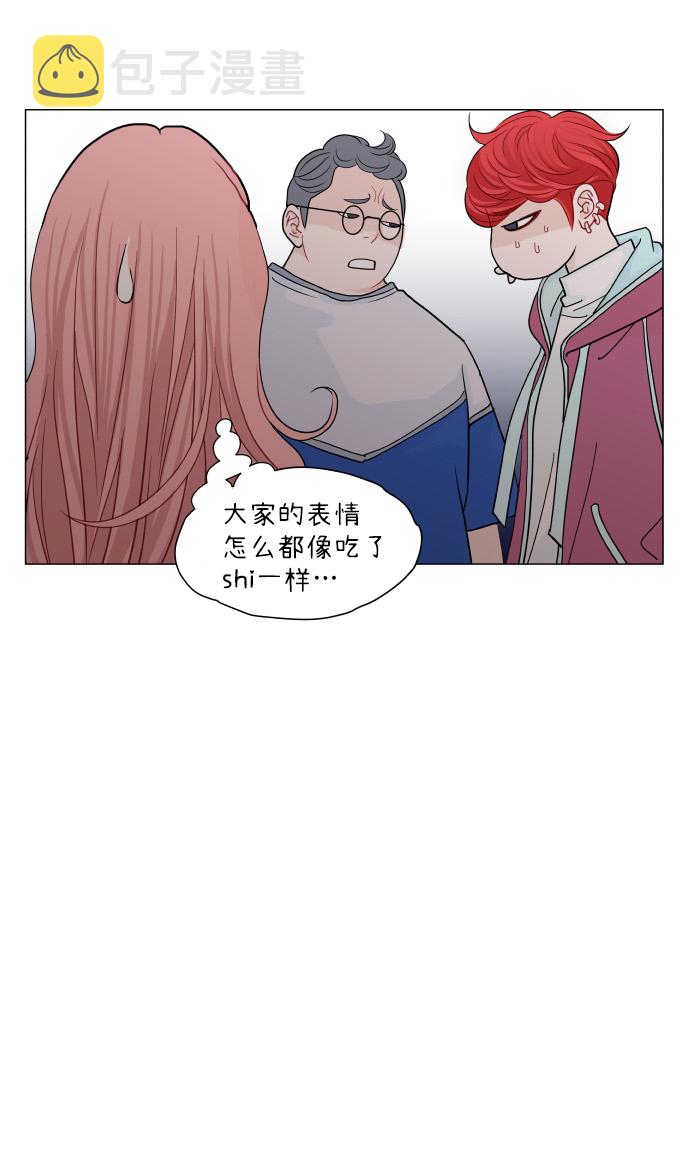 第17话24