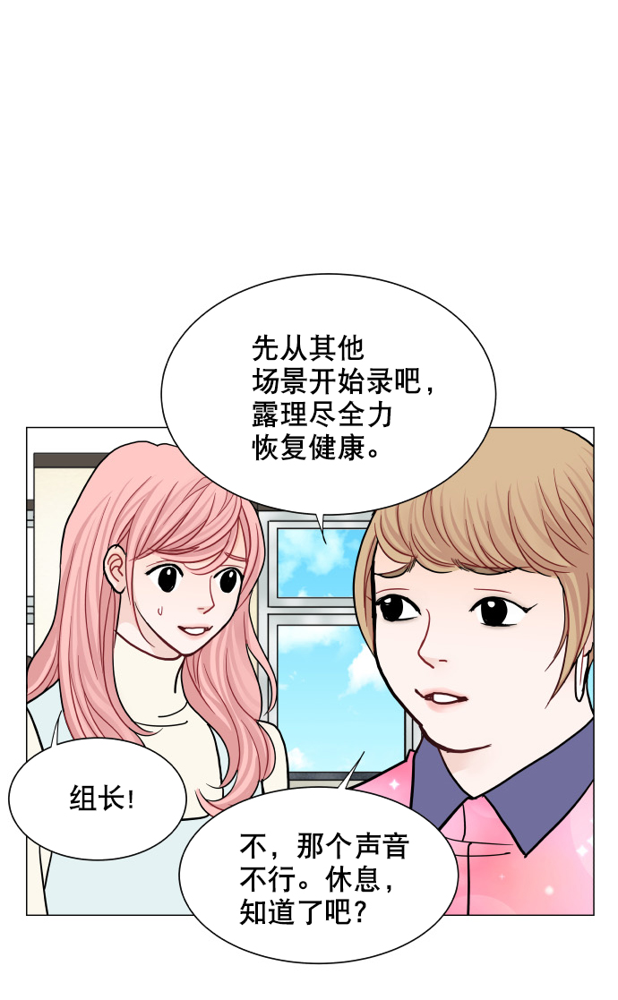 第48话51