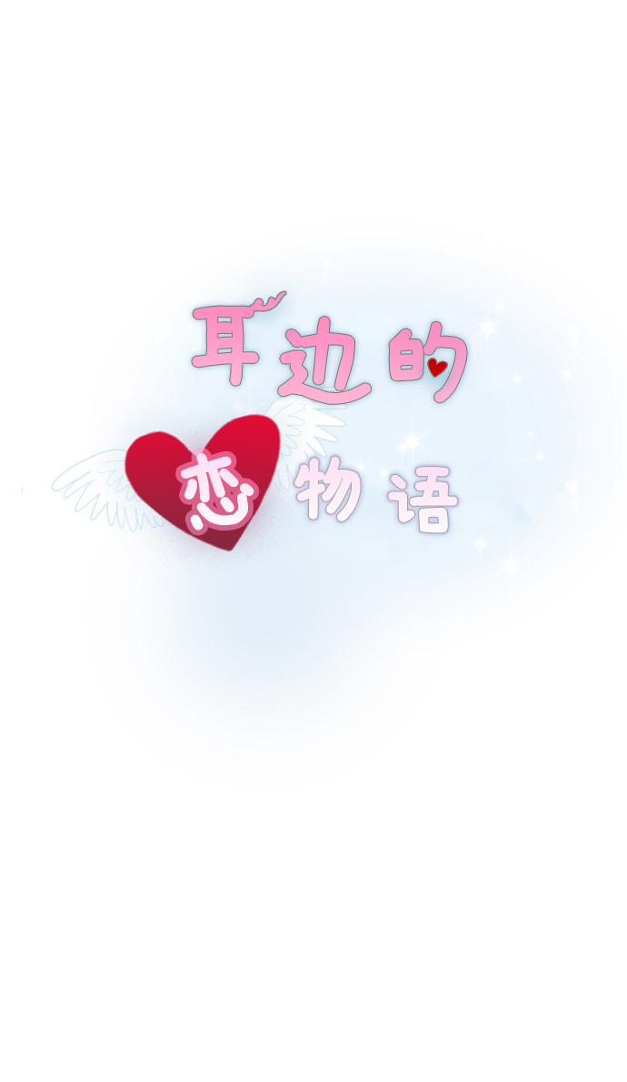 第72话1