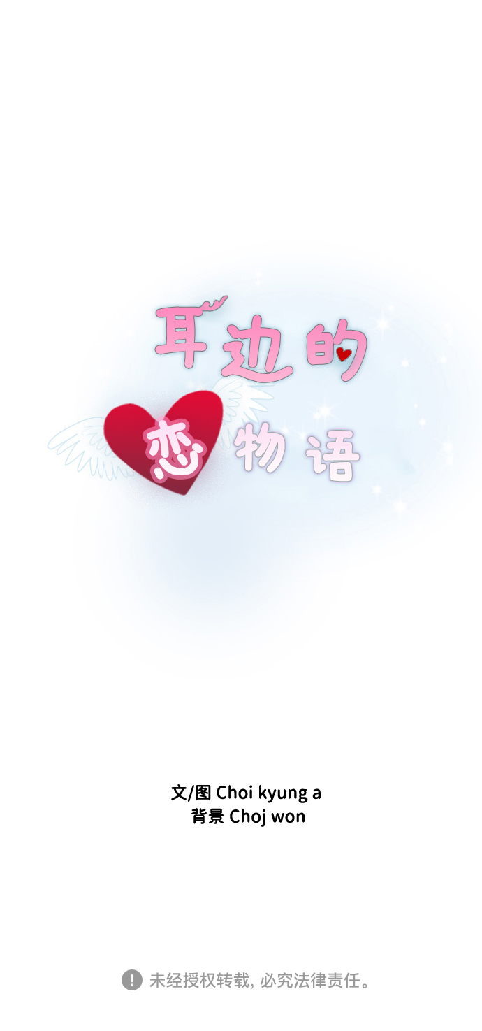 第36话60