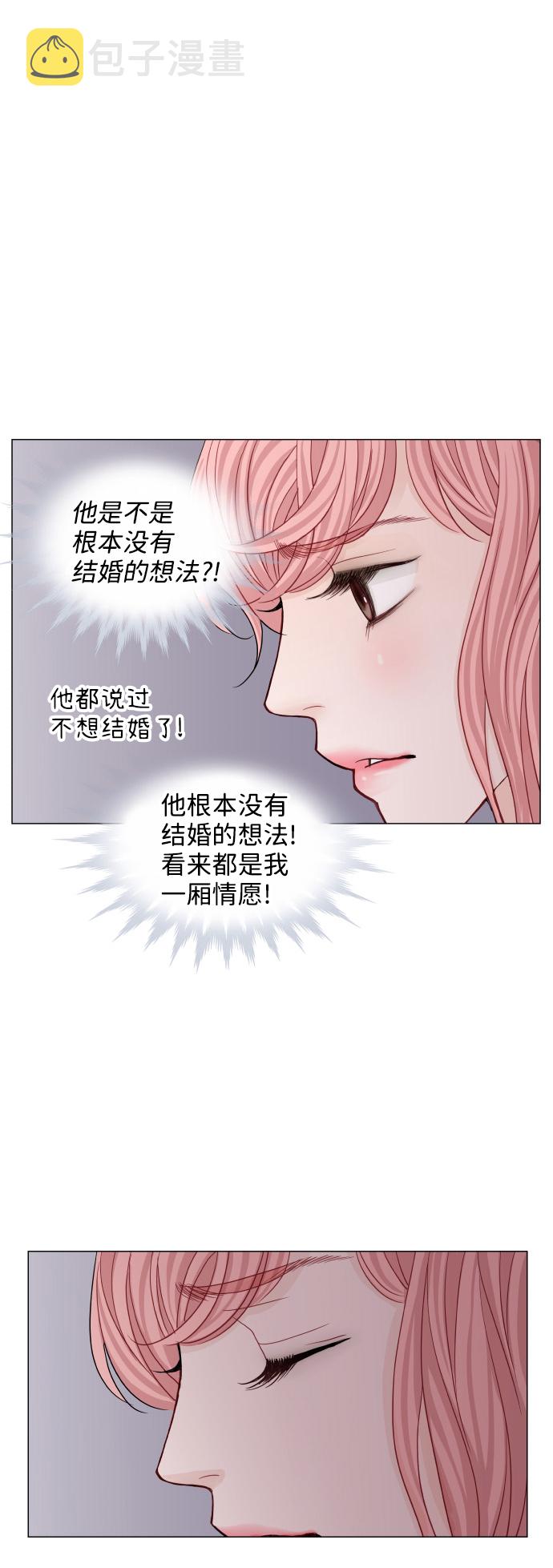 第65话3