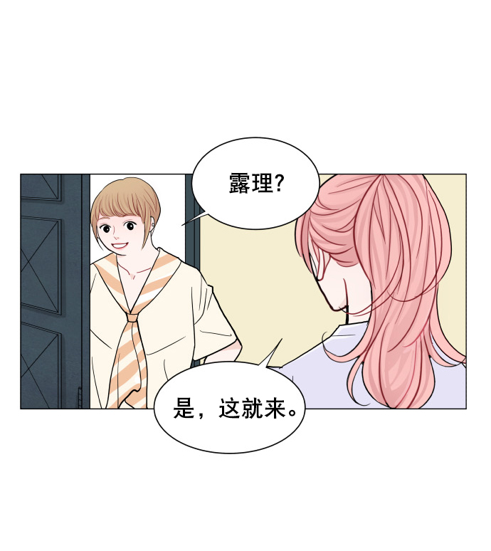 第45话45