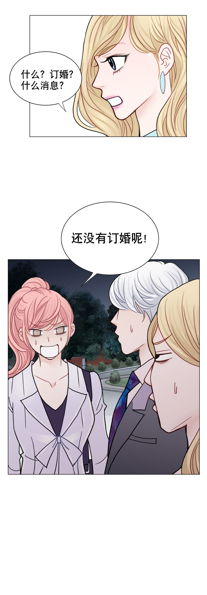 第46话34