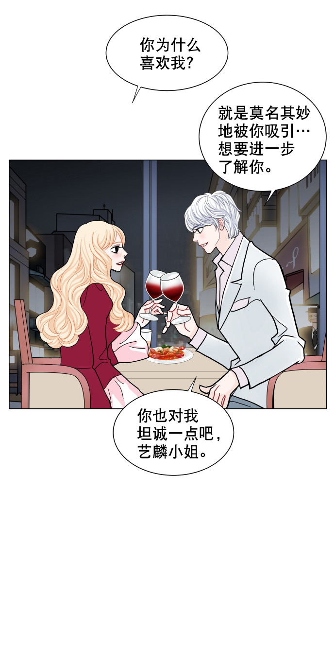 第65话32