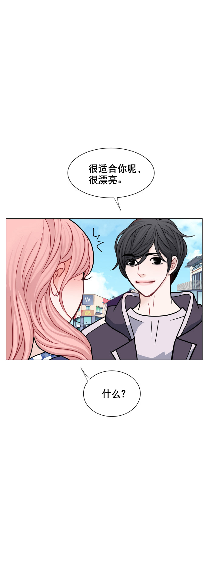 第35话57