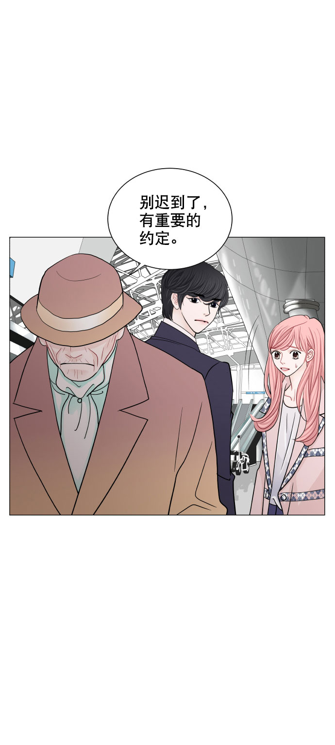 第71话5