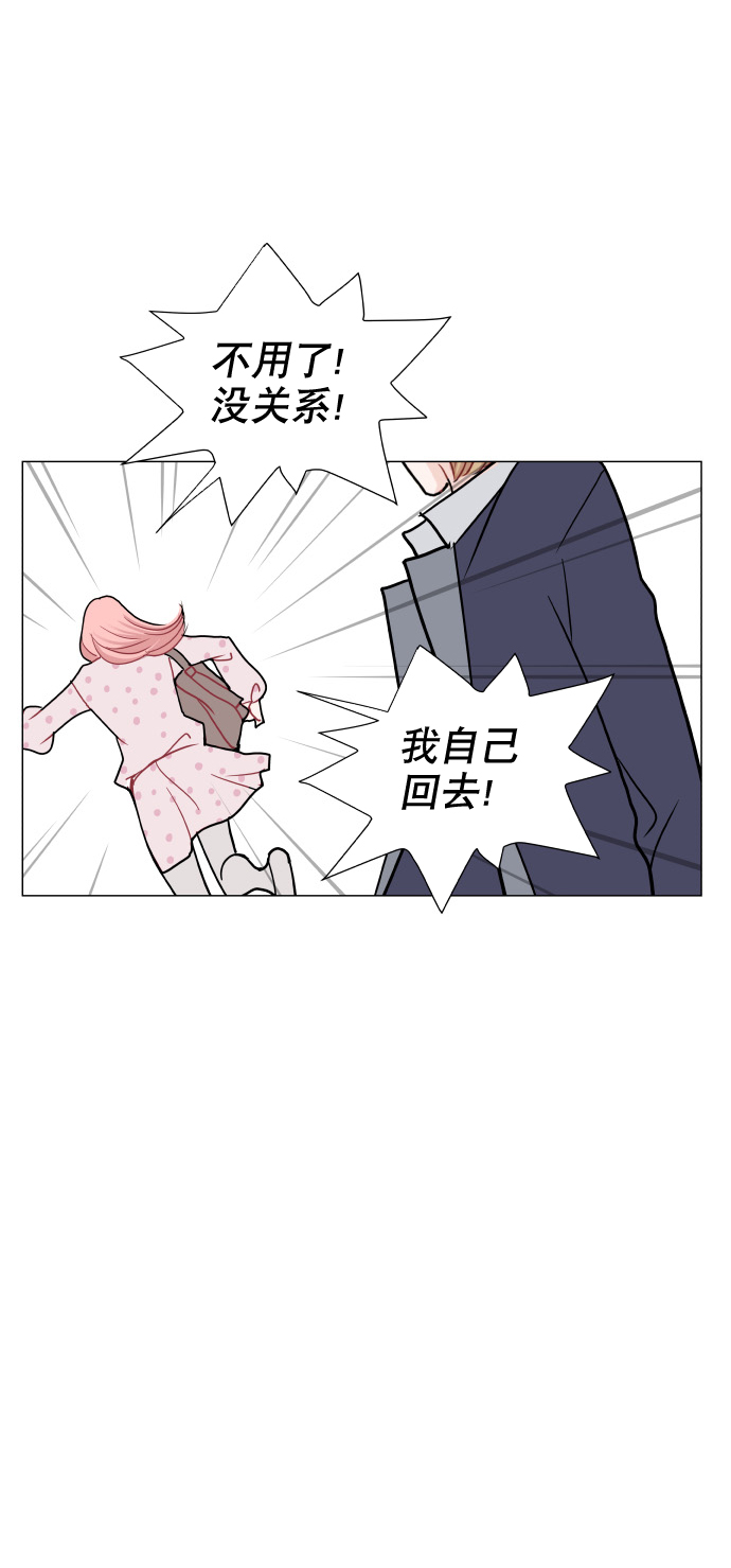 第11话11