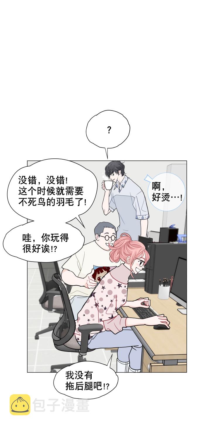 第11话44