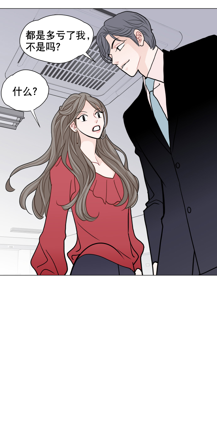 第13话50