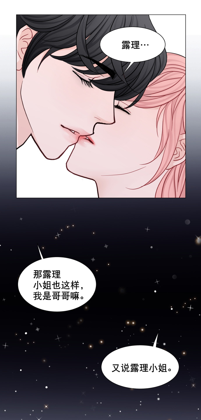 第48话31