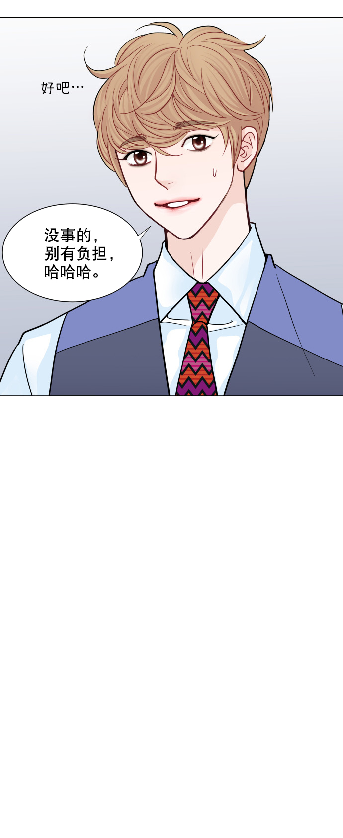 第27话36