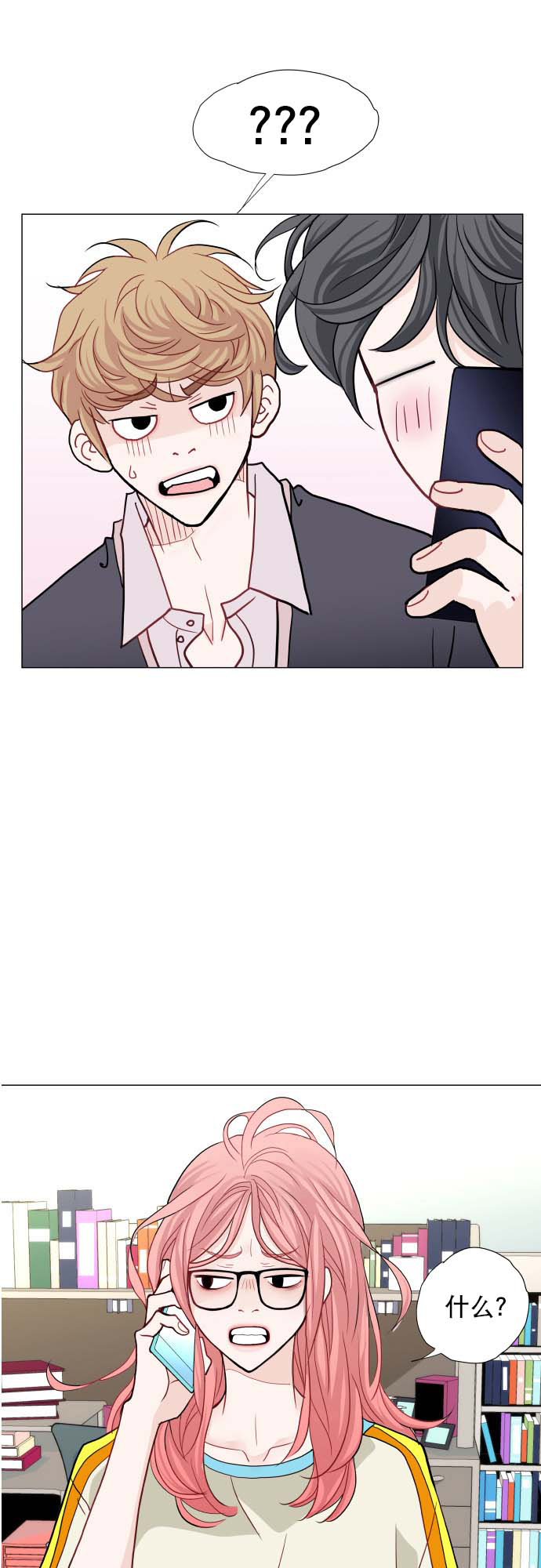 第3话56