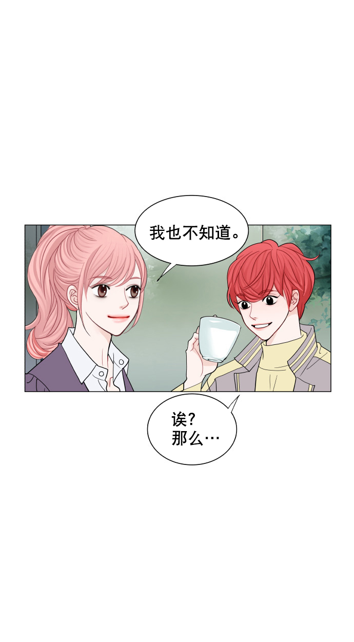 第56话20