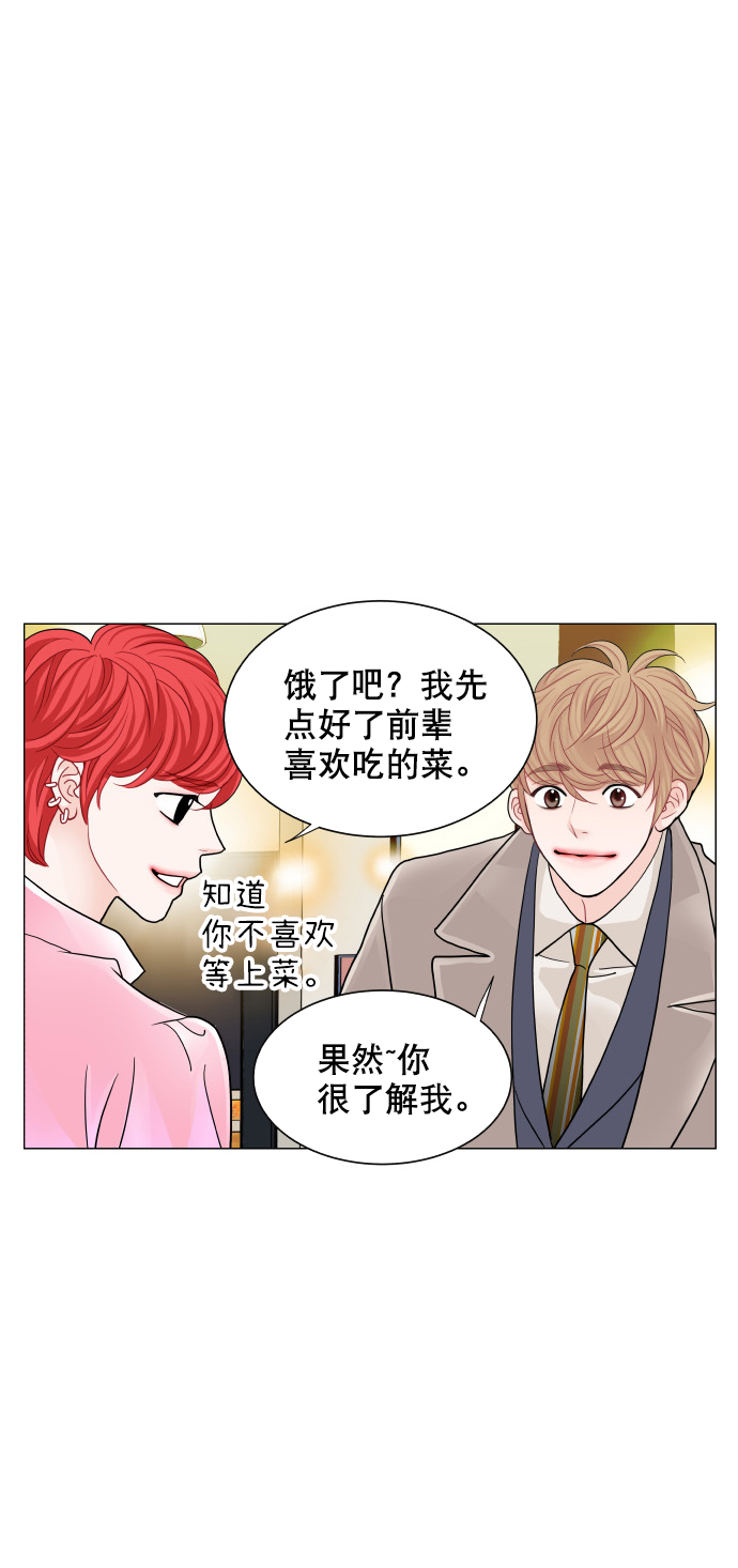 第72话7