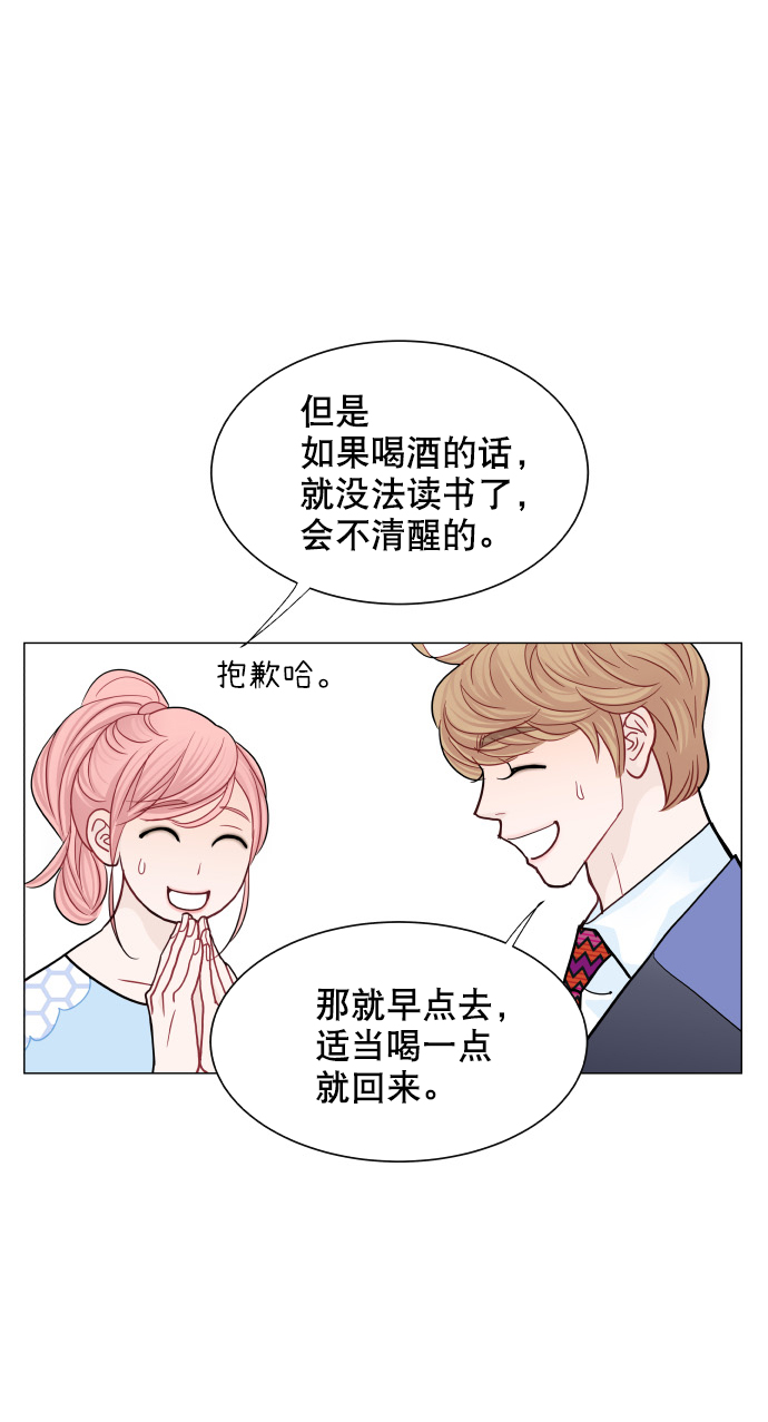 第27话32