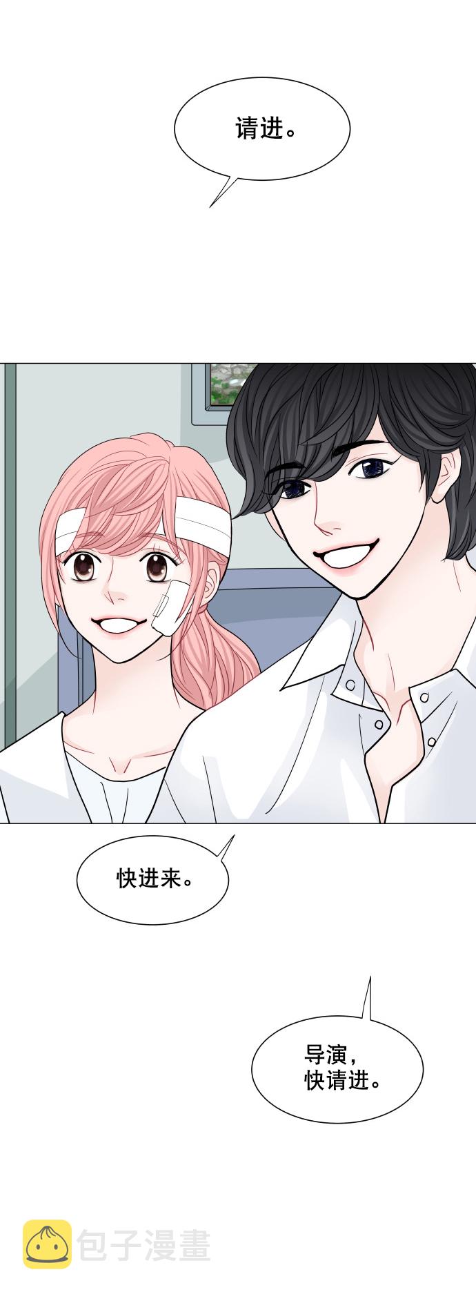 第76话41