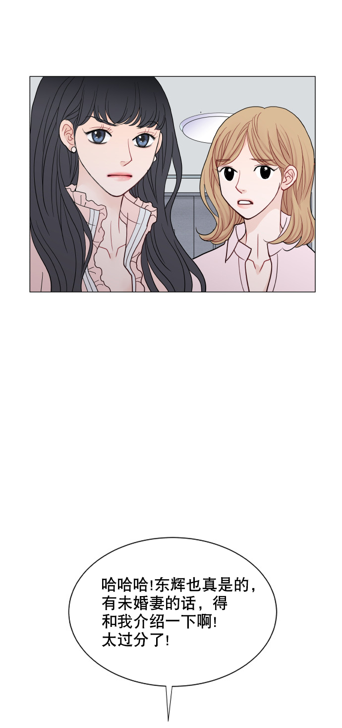 第46话3