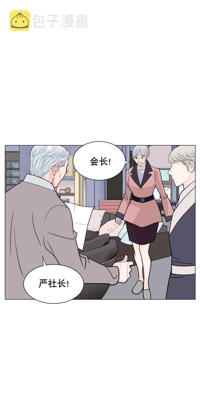 第75话7