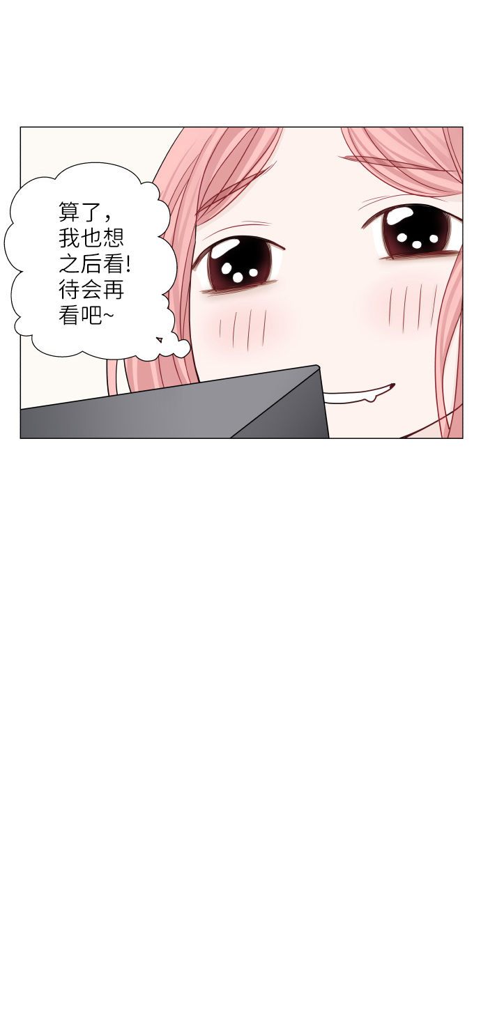 第22话24