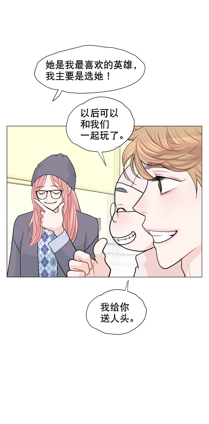 第6话51