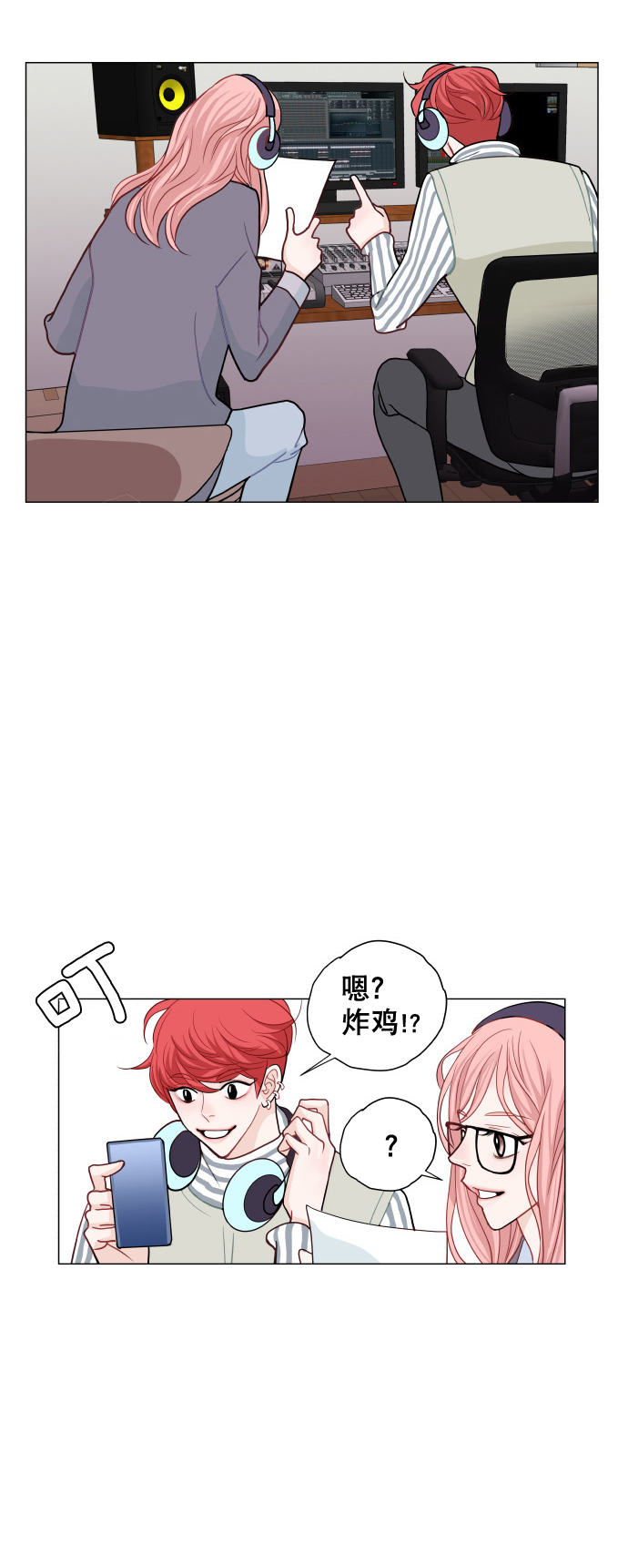 第7话36