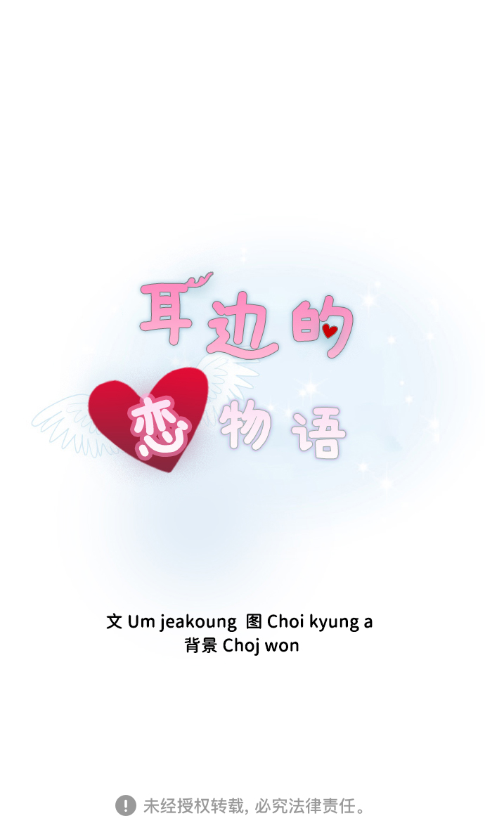第13话57