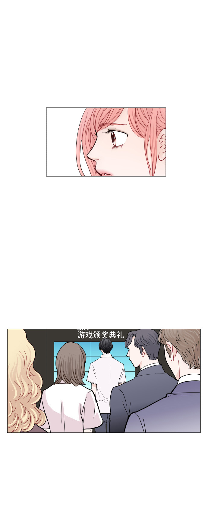 第34话19