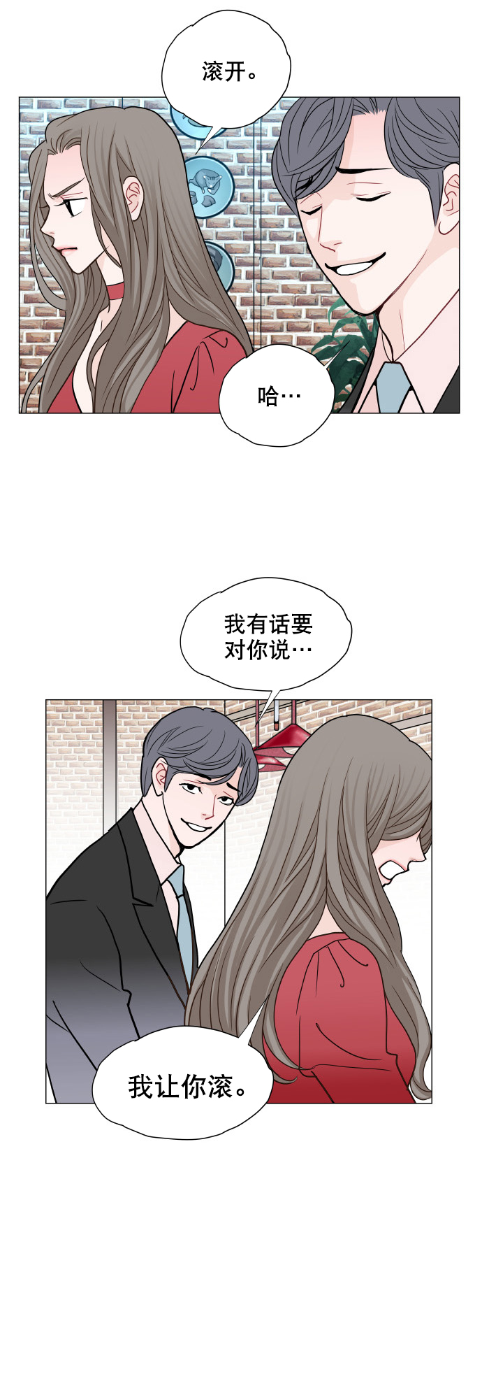 第15话27