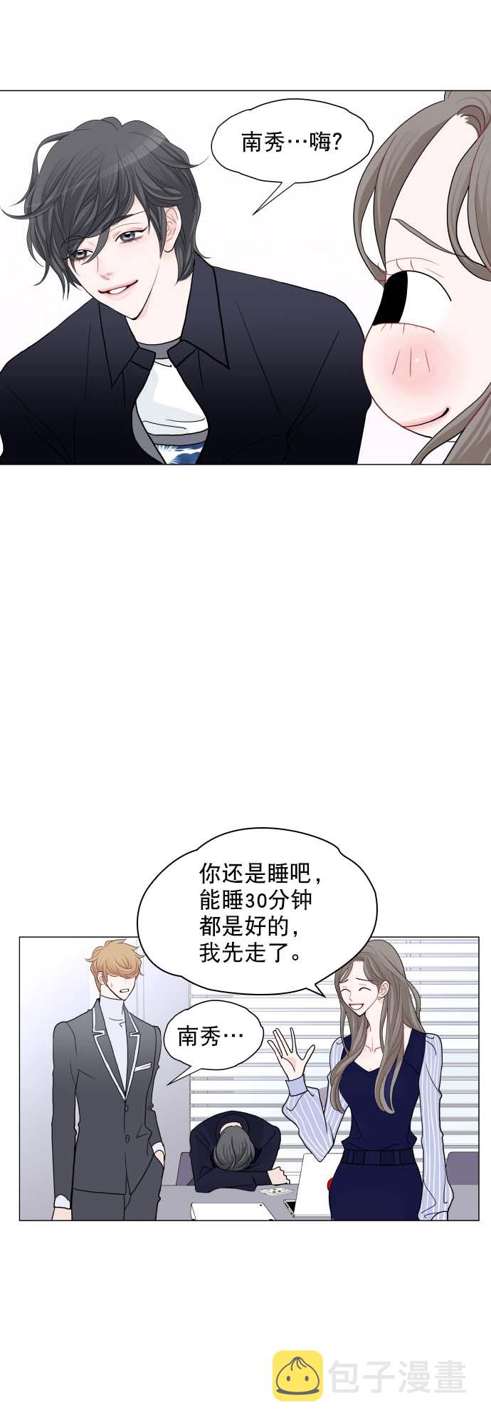 第1话40
