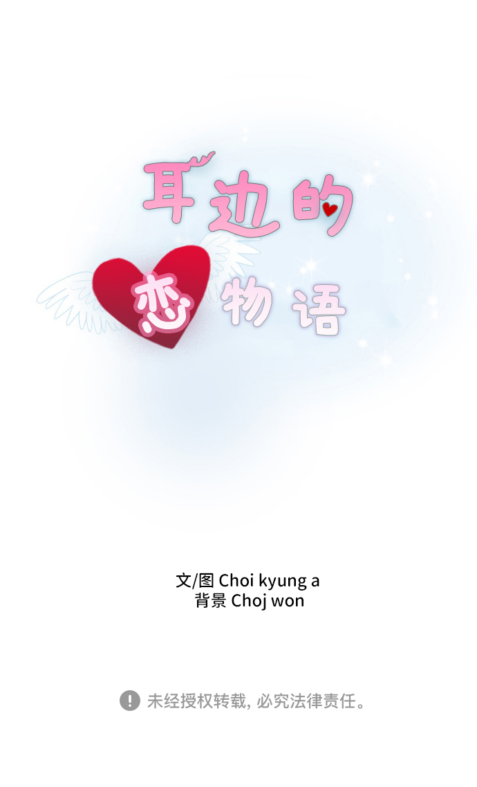 第22话56