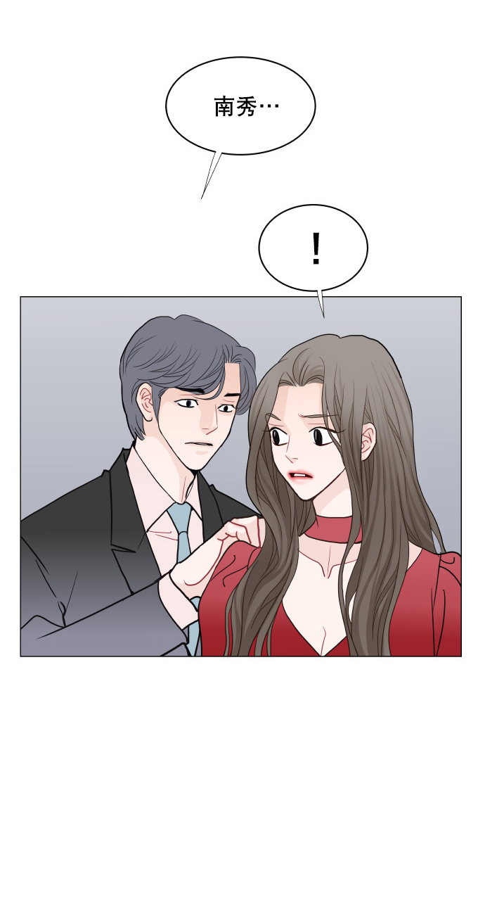 第16话15