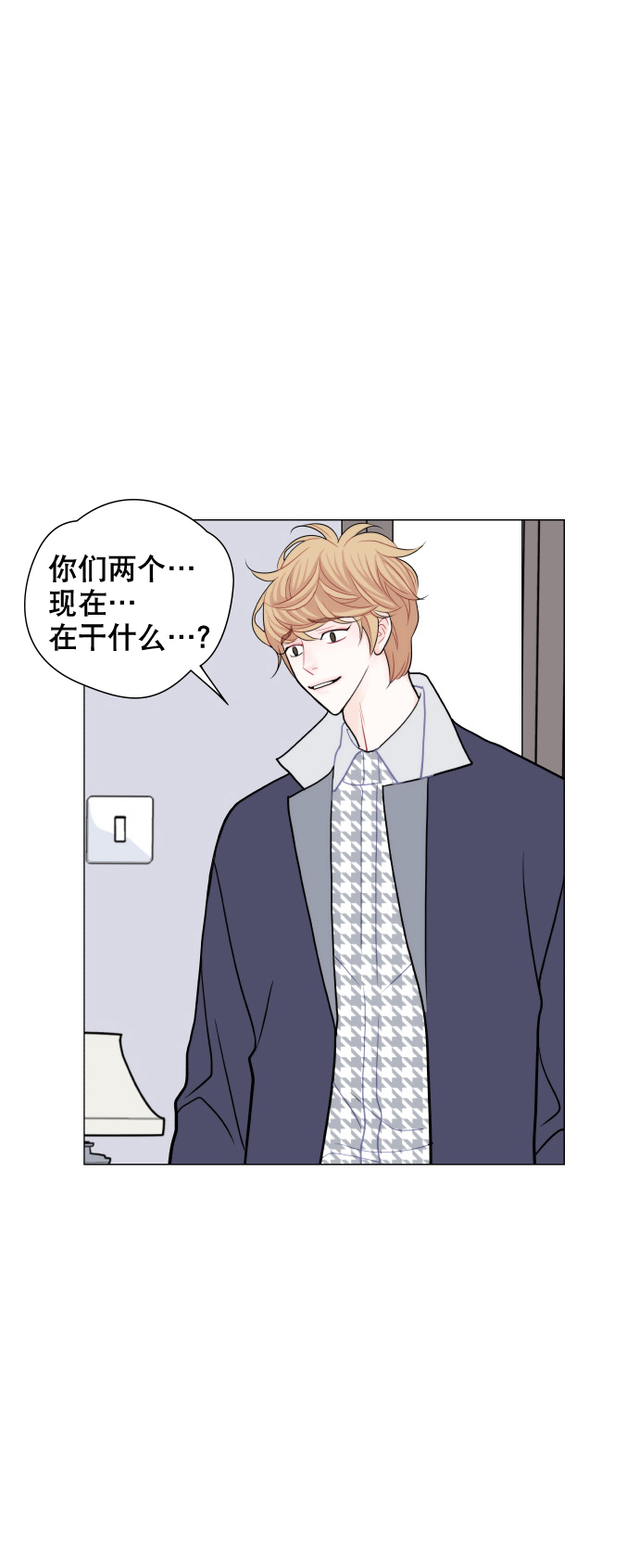 第11话5