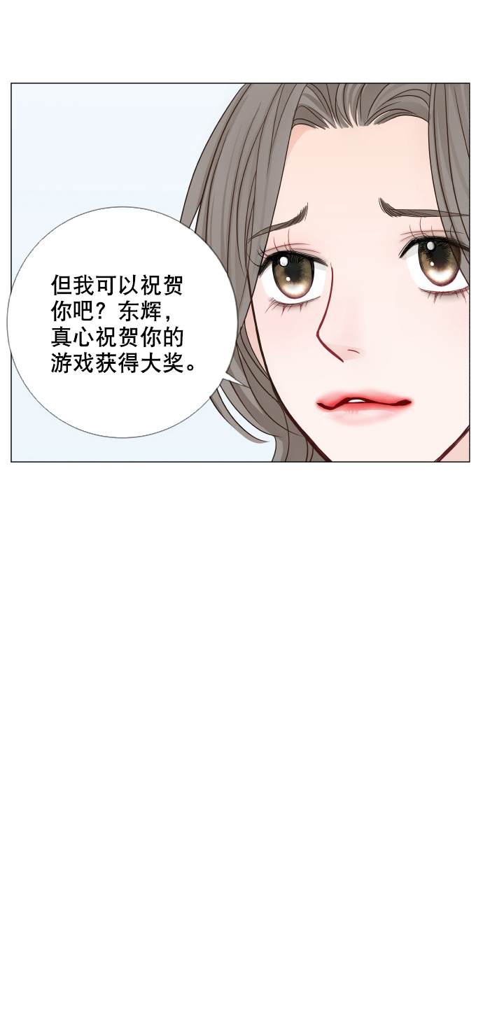 第34话14