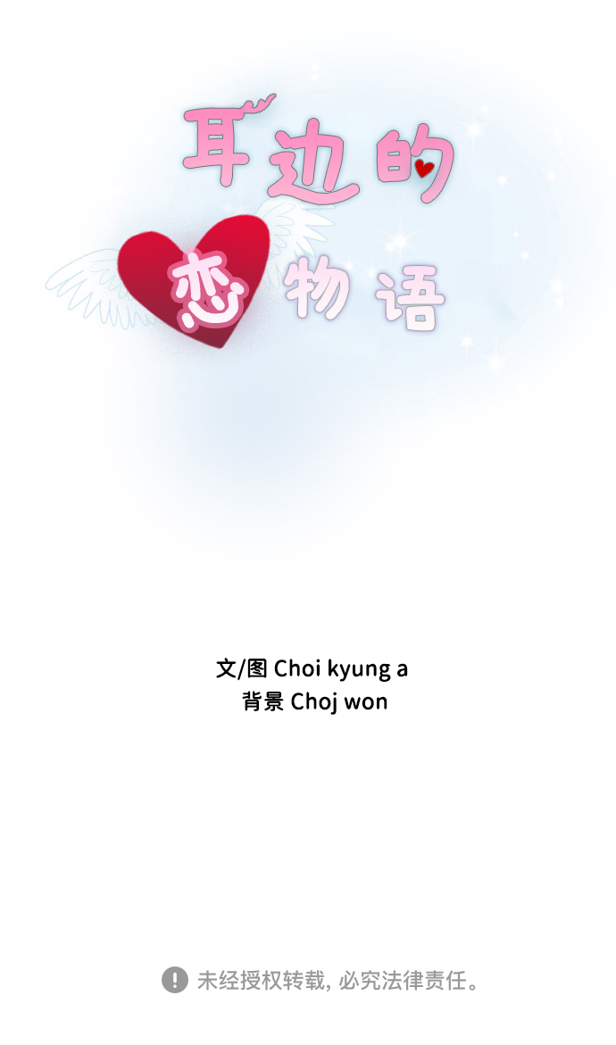 第52话63