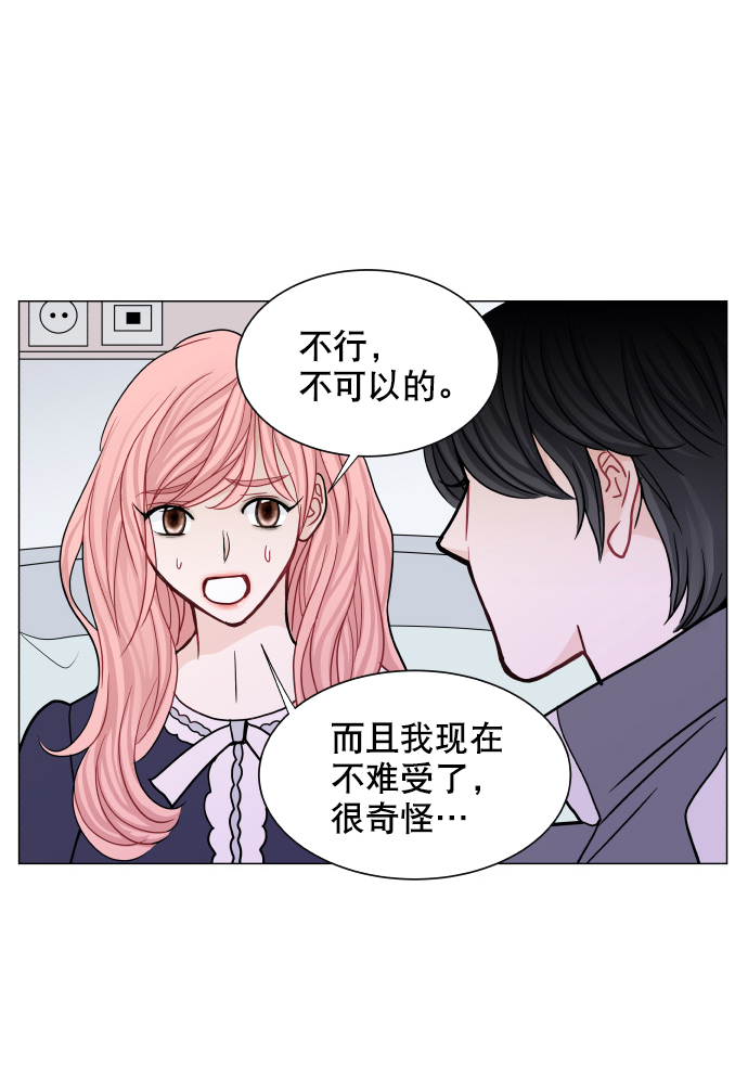 第51话15