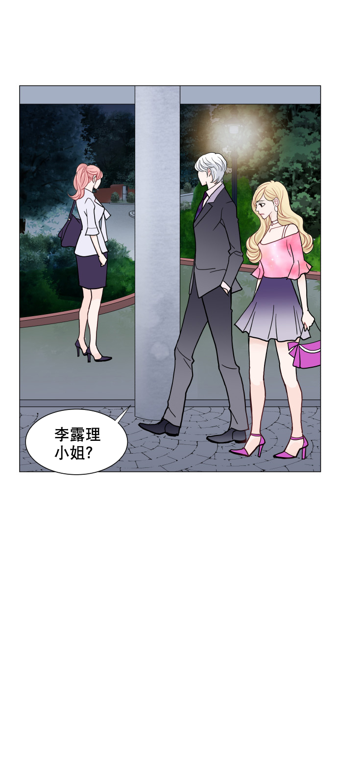 第46话30