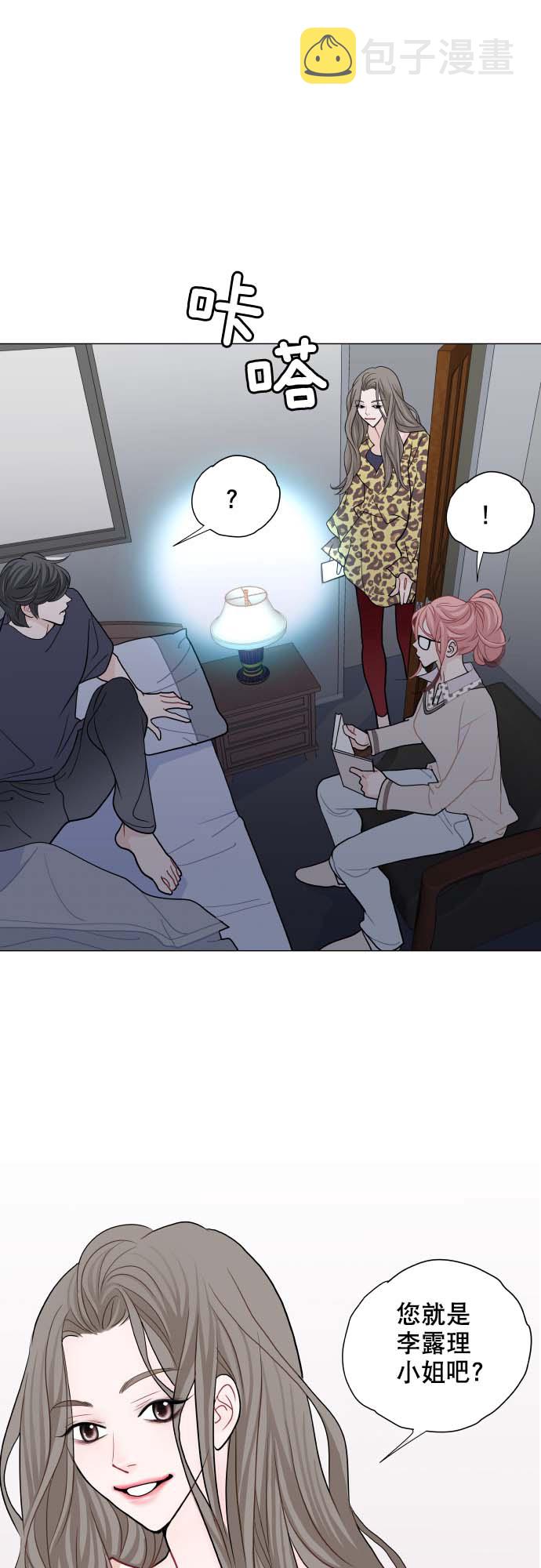 第5话61