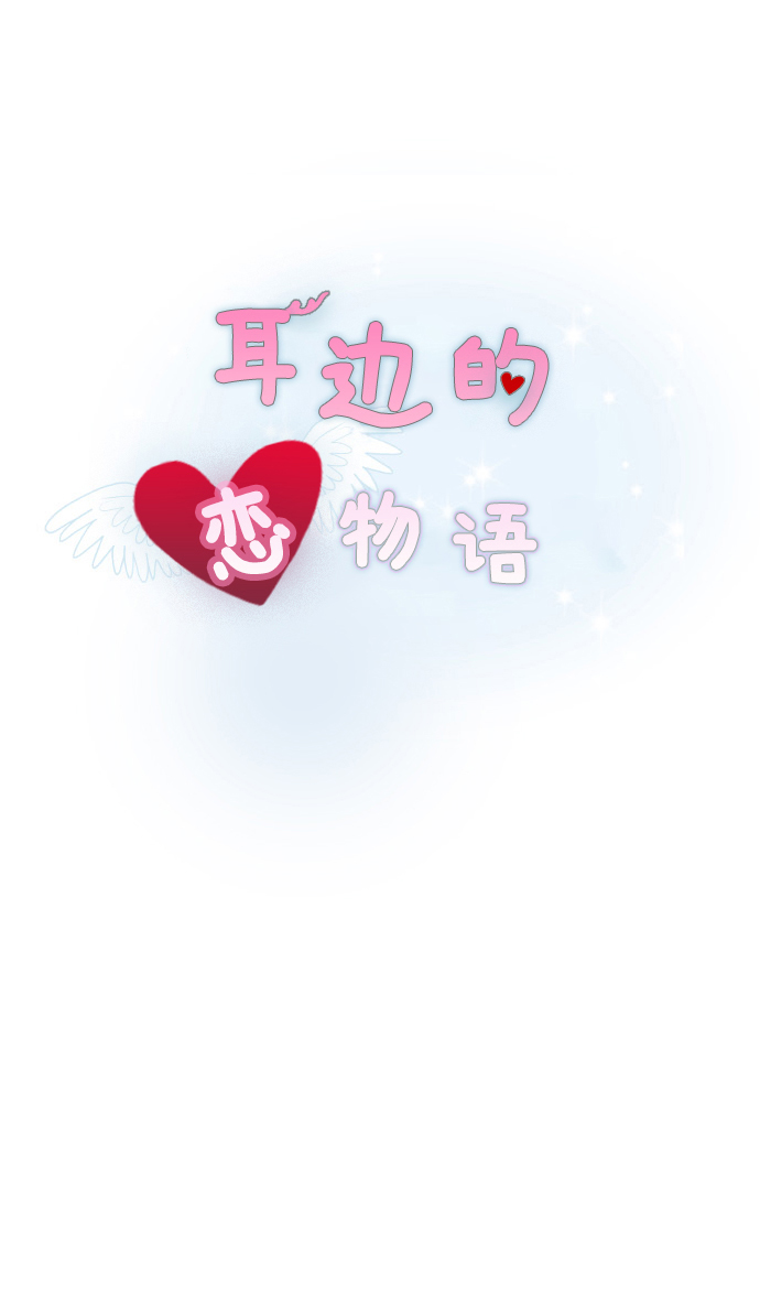第48话1