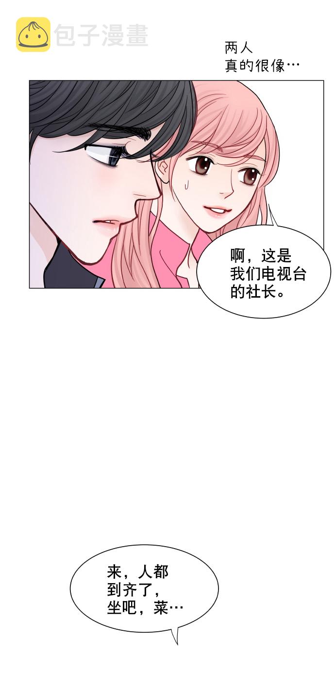 第47话50