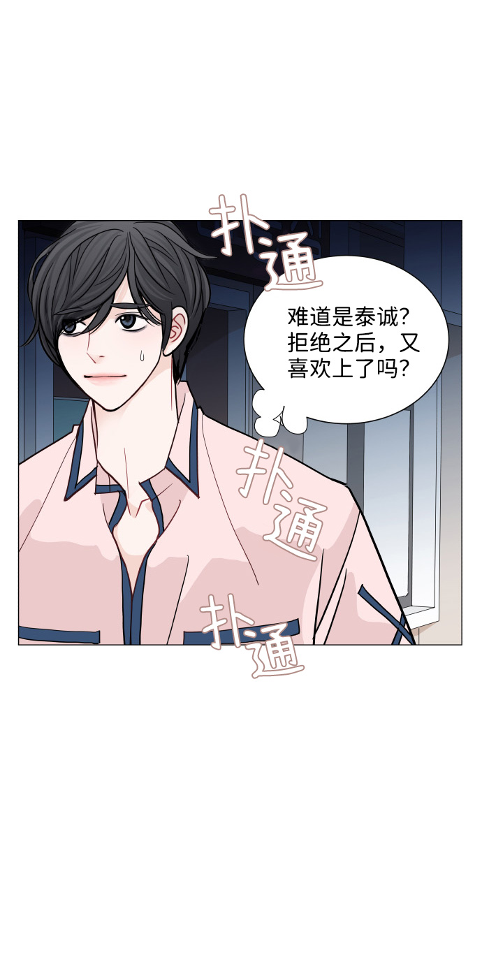 第38话2