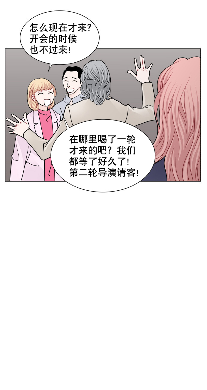 第68话23