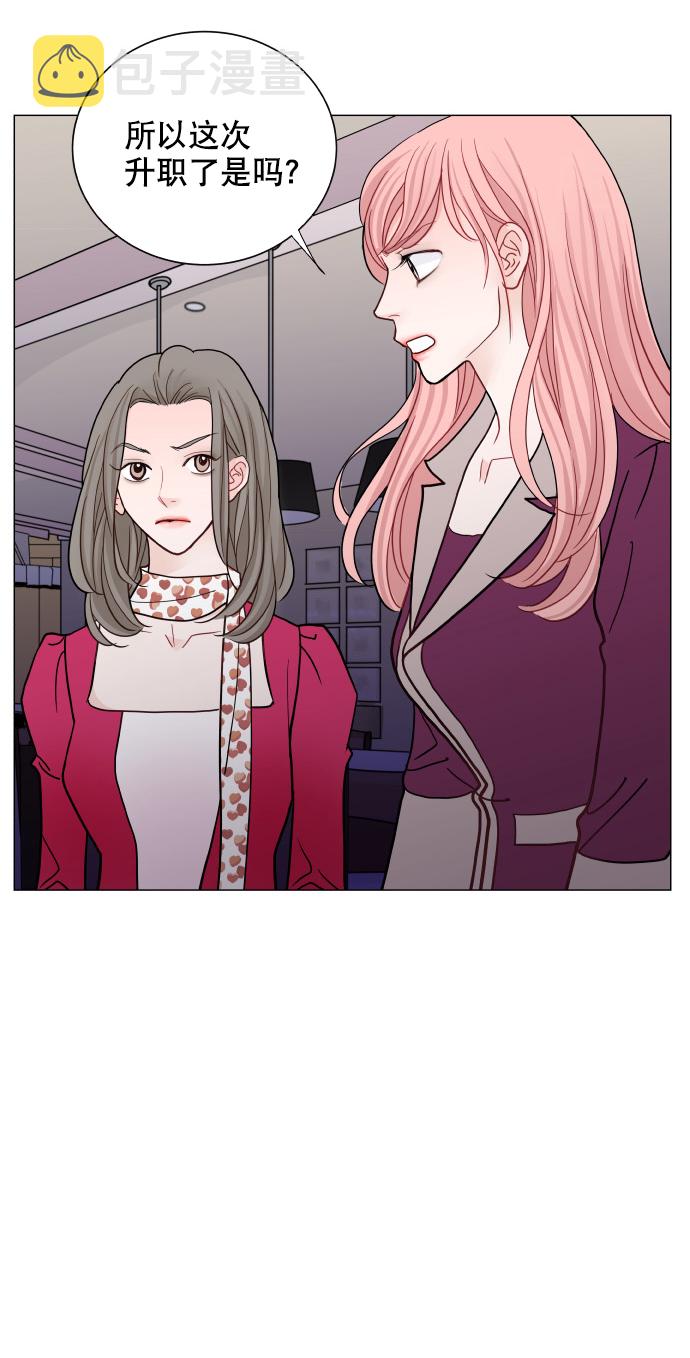 第53话29