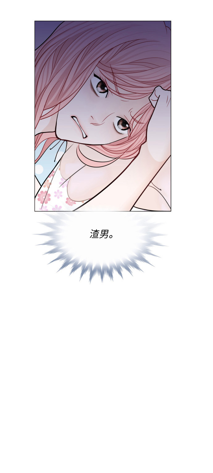 第13话11