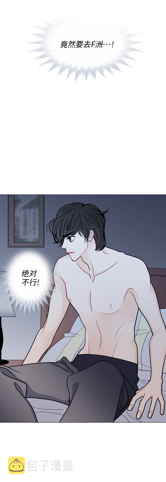 第65话23
