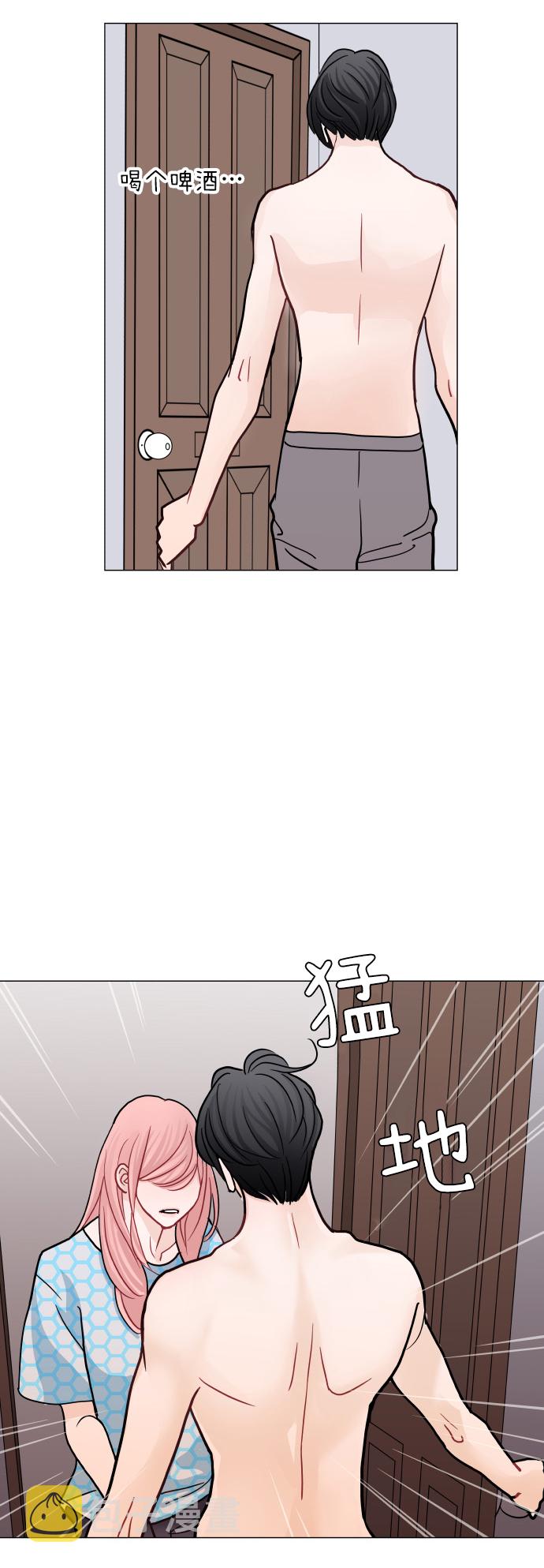 第29话44
