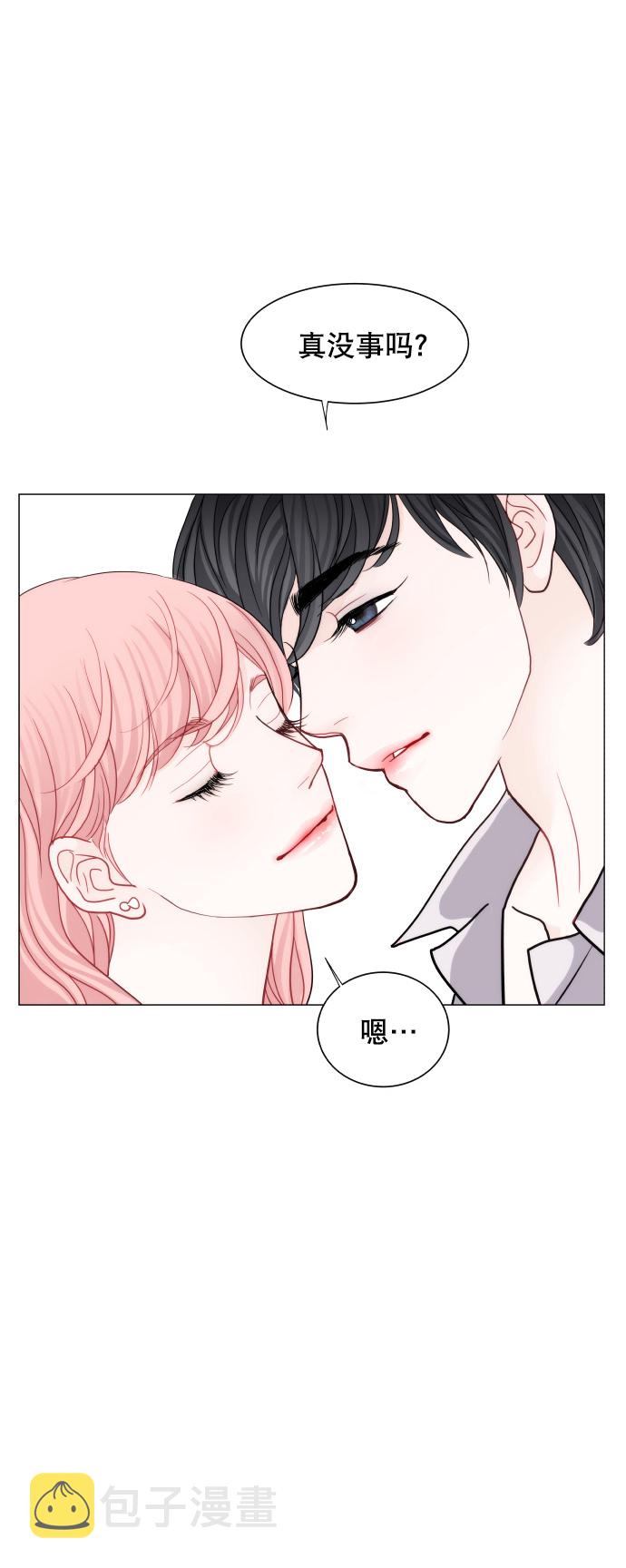 第59话39